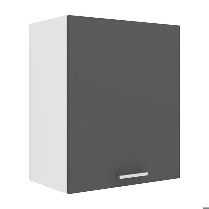 Esilo meuble haut de cuisine 50 cm 1 porte blanc gris. Esilo meuble haut de cuisine 50 cm 1 porte blanc gris.