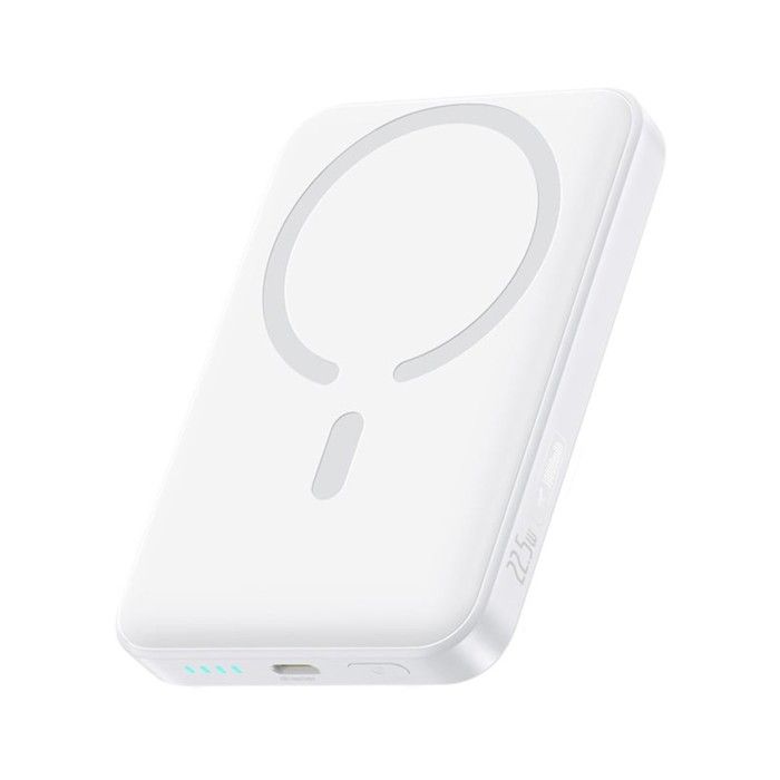 Powerbank Baseus Ultra-Mini Magnétique 225W 10000mAh Blanc