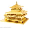 Maquette métal - Kinkaku-ji (doré) - Métal Earth - 3 plaques dorées - Acier-0