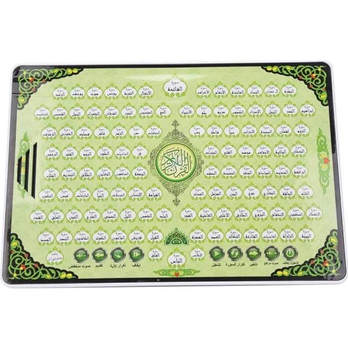 Tablettes tactiles et accessoires pour enfants Hztyyier 114 Chapitres Coran Machine d'apprentissage Musulman Islamique S 280387