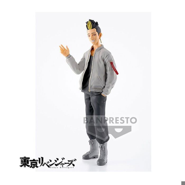 Tokyo Revengers Shuji Hanma 19cm W97