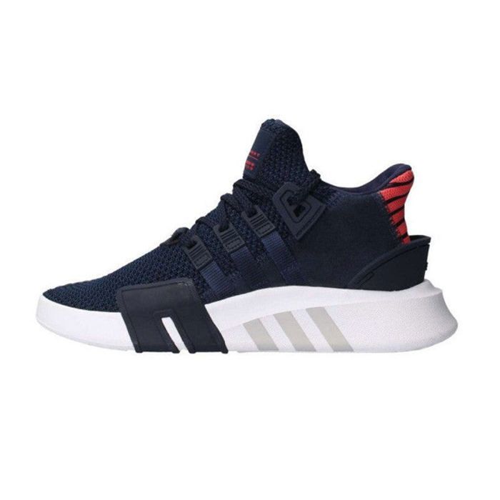 adidas Originals Basket adidas Originals Equipment Bask ADV Junior - CQ2361