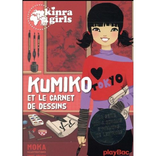 Lot De 2 Poupées Corolle Kinra Girls - Idelina + Kumiko Avec Livres - Très Bon état