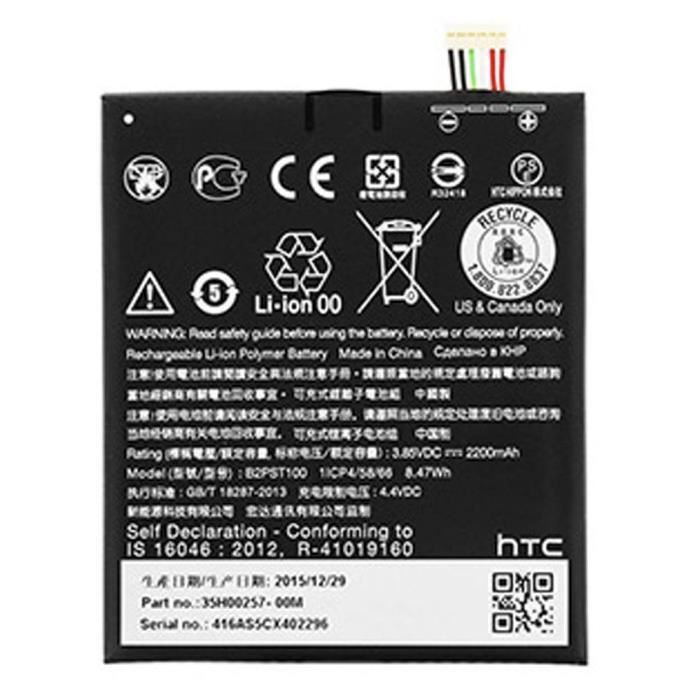 Batterie D'Origine HTC Desire 628