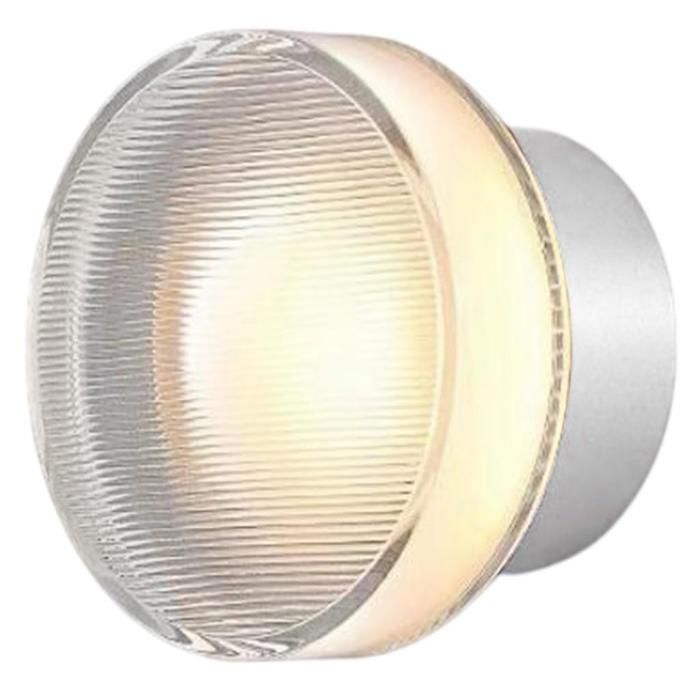 Diday Applique Murale Moderne Lampe Murale Intérieur en Aggreko Abat-jour Design Rond LED Eclairage de Murale Lumière Chaude argent