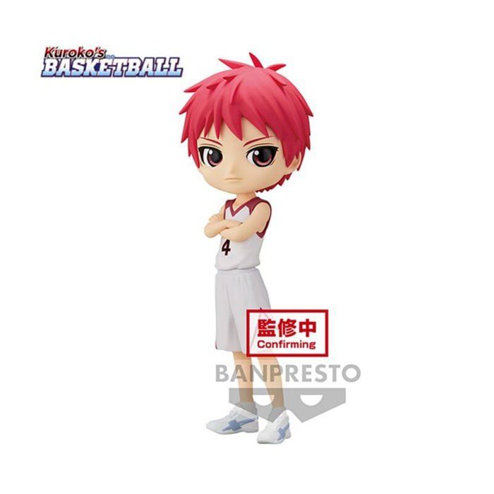 Figurine Q Posket Kuroko' Basketball Seijuro Akashi ver. Movie