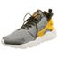 nike air huarache run ultra femme jaune
