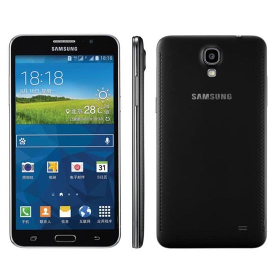 Samsung Galaxy Mega 2 16 Go Noir -  Smartphone