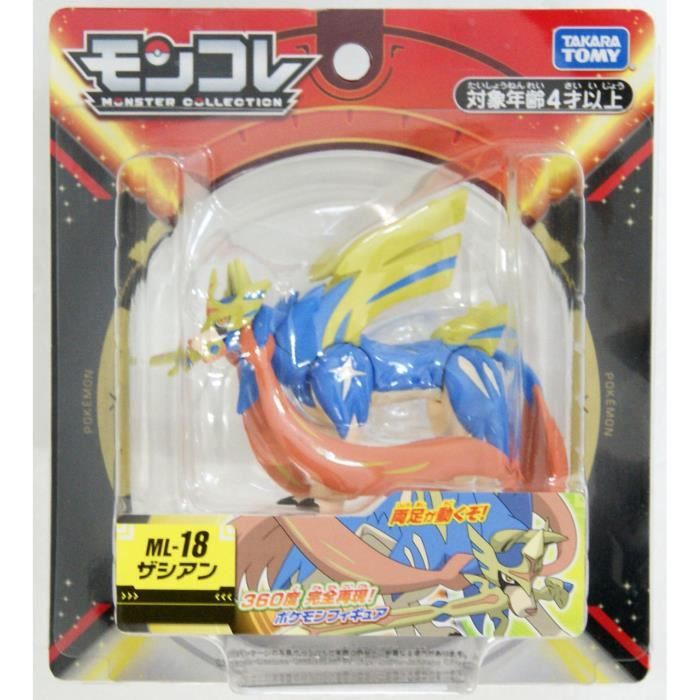 Takara Tomy Pokemon Moncolle ML-18 Zacian