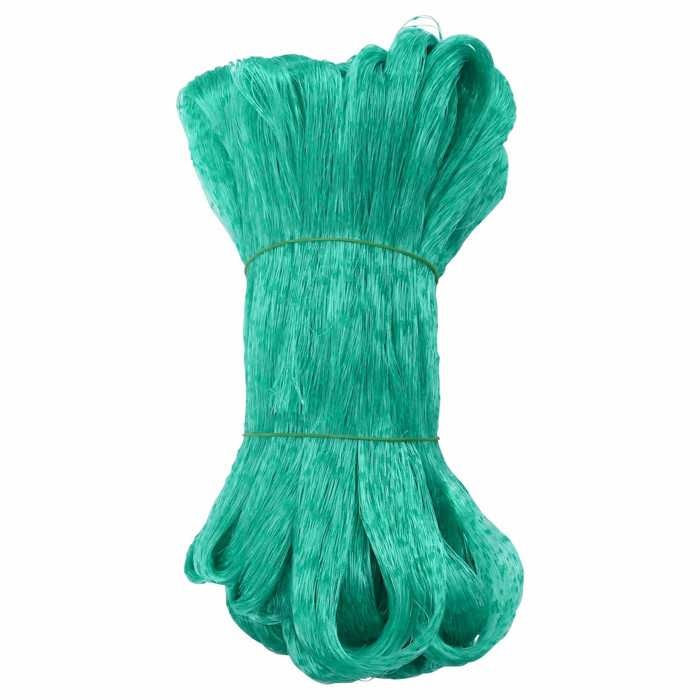 Moderne Filet de protection pour oiseaux Vert 2 x 10 m Polyéthylène Couverture de Jardinage @EU65043