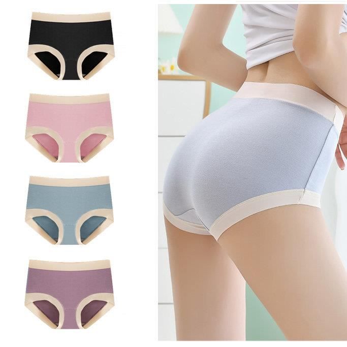 Culotte femme sans couture 2025