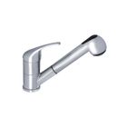 Edouard Rousseau - Mitigeur Évier BAGO - Douchette extractible 2 jets - Fabrication Française - Chromé