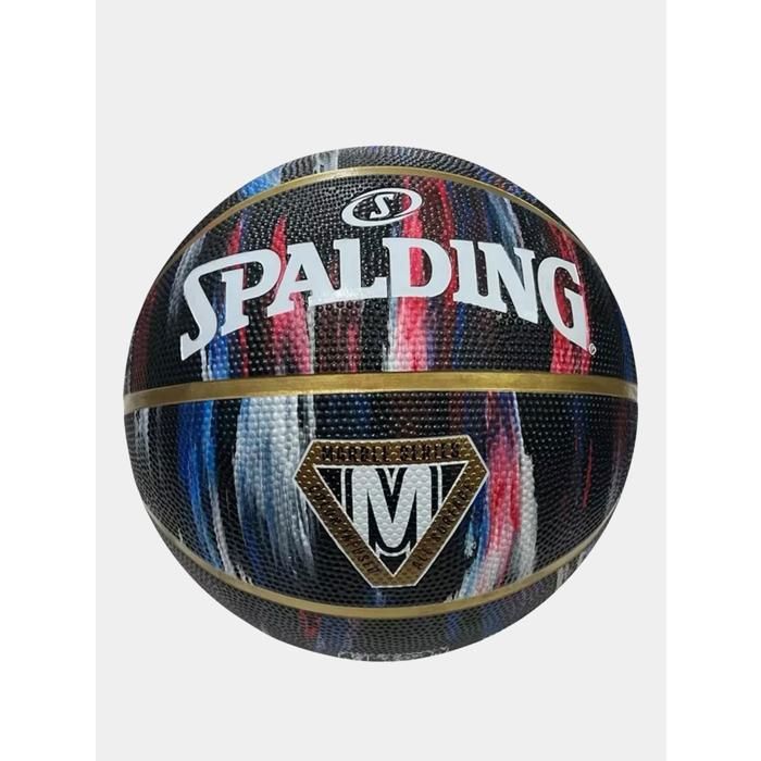 Spalding BALLON TF SILVER SZ7 COMPOSITE BASKETBALL - Orange - 7 Orange - Accessoires Ballons de