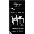 Hagerty - Chamoisine microfibre pour surfaces délicates - sans rayure - High tech cloth-0
