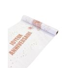 HOBI Chemin de table organza Joyeux Anniversaire rose gold 29 cm x 5 m - Rose