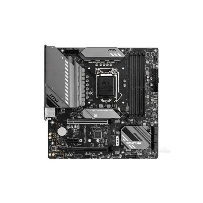 Carte mère MSI MAG B560M MORTAR Intel B560 LGA 1200 4xDDR4 SDRAM 128 Go Micro ATX - Msi