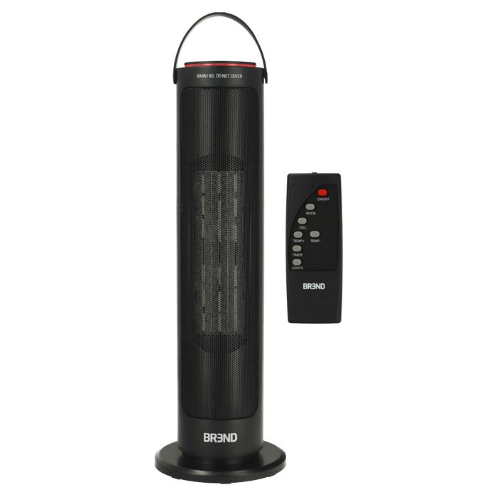BREND BR-2221