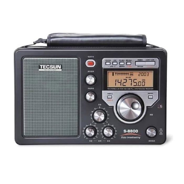 Jetfon - eef7caa3-a0a7-44a5-aa19-1e4c6a4d4f04 - TECSUN S-8800 Récepteur Radio Multi-Conversion Am/FM/LW/SW/SSB