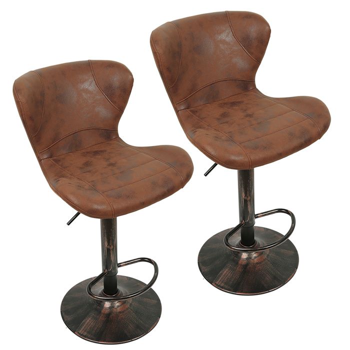 SUPFINE Tabouret de Bar Lot de 2 Chaises de Cuisine Siège Pivotant à Hauteur Réglable en PU avec Repose-Pieds