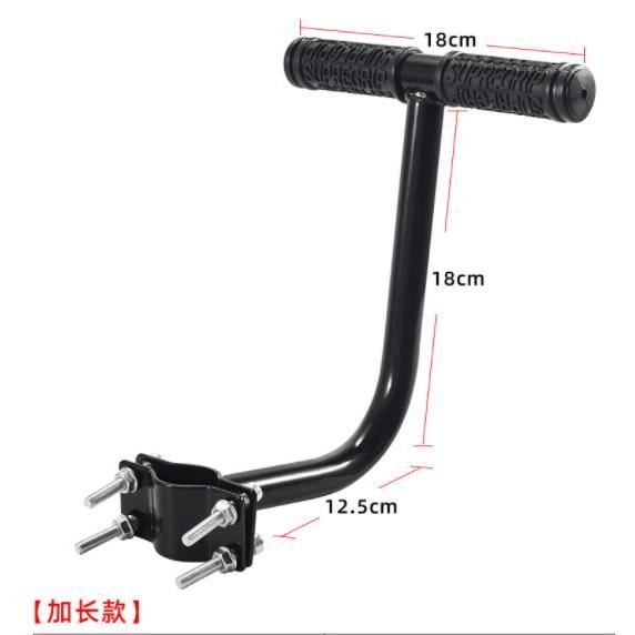 Accoudoir De Selle Arrière Pour Vélo Enfant, VTT Et Vélo électrique - Noir, Réglable, Antidérapant - 6
