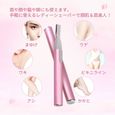 Rasoir portable électrique pour femme utilisé pour sourcils visage aisselles jambes(rose)-2