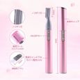 Rasoir portable électrique pour femme utilisé pour sourcils visage aisselles jambes(rose)-3
