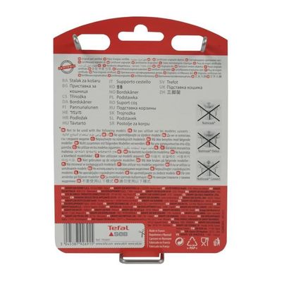 seb support de panier vapeur pour cocotte 792691 pas cher seb support de panier vapeur pour cocotte 792691 pas cher