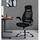 Chaise de bureau tissu