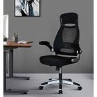 Fauteuil de Bureau - INTIMATE WM HEART - Siège Ergonomique - Noir - Hauteur Réglable