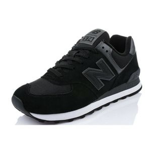 baskets new balance paillette baskets new balance paillette