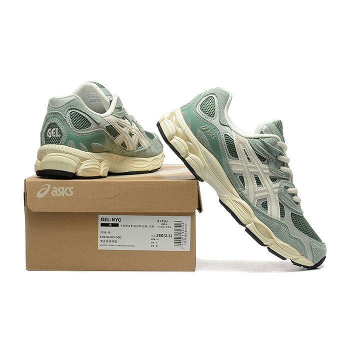 Basket ASiCS GEL NYC Chaussure De Sports Homme Femme RDW 335 vert kaki Cdiscount Chaussures