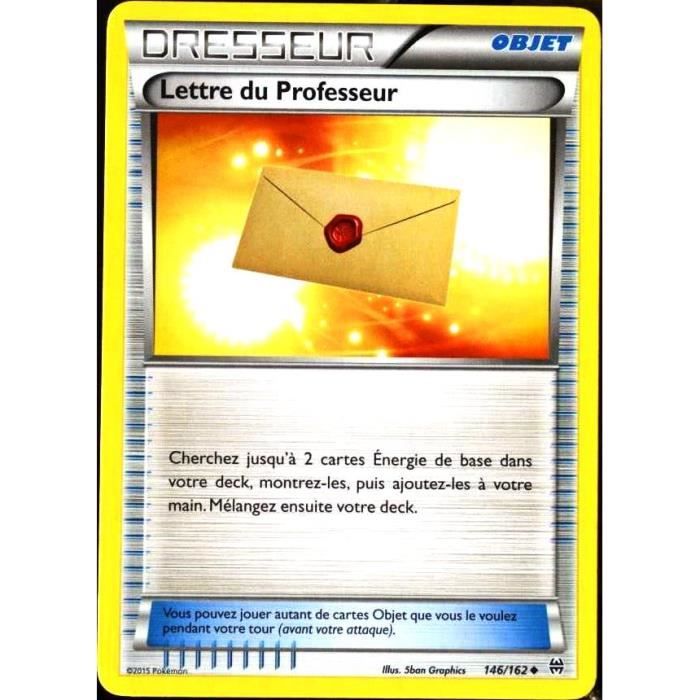 lettre résiliation carte cdiscount