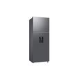 Samsung Réfrigérateur combiné 70cm 462l nofrost - RT47CG6726S9-3