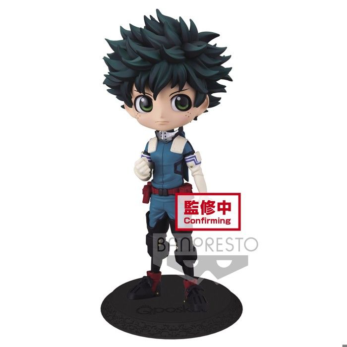Bandai Q POSKET My Hero Academia Izuku Midoriya - vue 4