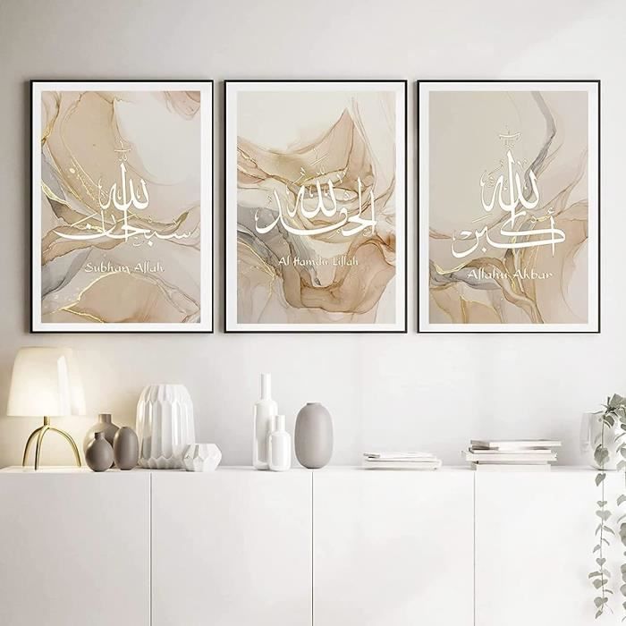 HMXQLW Calligraphie Islamique Toile Murale – Impression Sur Toile 3 Pièces Sans Cadre – Décoration Salon Chambre Moderne Aesthetic (10,3x40x60 Cm)