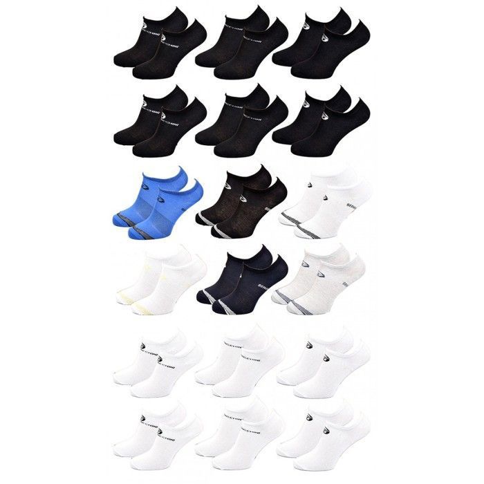 Chaussettes Enfant - SERGIO TACCHINI - Pack de 12 Paires Surprise Tiges Courtes - Multisport - Garçon