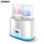 Chauffe Biberons Electrique 4 En 1 Chauffe Biberons Et Sterilisateur Chauffe Biberon Multifonction Pour Bebe Yj Cdiscount Puericulture Eveil Bebe Chauffe Biberons Electrique 4 En 1 Chauffe Biberons Et Sterilisateur Chauffe Biberon Multifonction Pour Bebe Yj Cdiscount Puericulture Eveil Bebe