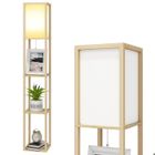 PULUOMIS Lampadaire sur pied salon 160 cm Lampe en bois avec 3 étagères et E27 Base, Lampe chambre
