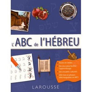 LIVRE LANGUES RARES L'ABC de l'hébreu