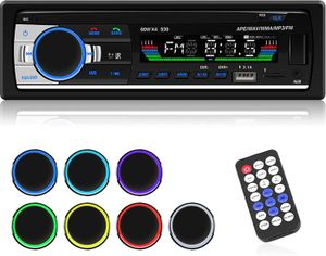 AUTORADIO 1 Din Autoradio Bluetooth - Poste FM Radio Voiture Bluetooth avec 7 rétro-éclairages colorés - USB/AUX in/SD Card/MP3/WMA/WAV/FLAC