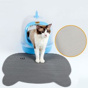 Tapis Pour Bac A Litiere Chat Cdiscount Tapis Pour Bac A Litiere Chat Cdiscount