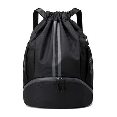 Cozary Sac à Dos Sport Avec Filet Amovible – Pour Homme Et Enfant – Idéal Foot, Basket, Gym, Randonnée – Polyester Résistant