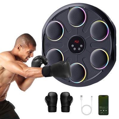 Jubilin Machine De Boxe De Musique Intelligente Pour Adultes