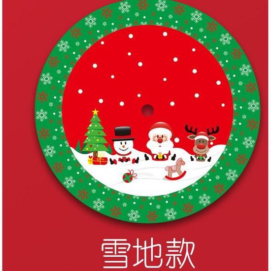 Jupe De Sapin De Noël 90cm - Robe Sapin De Noël à Paillettes