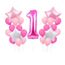 Yl 25pcs Metallique Un An Brillant Old Premier Anniversaire 1 Mois Nombre Float Ballon Rong280 Ylxht0118a3415 Achat Vente Ballon Decoratif Cdiscount