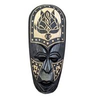 Masque africain en bois noir avec motif tortue - Petit - 25cm - Artisanal et équitable