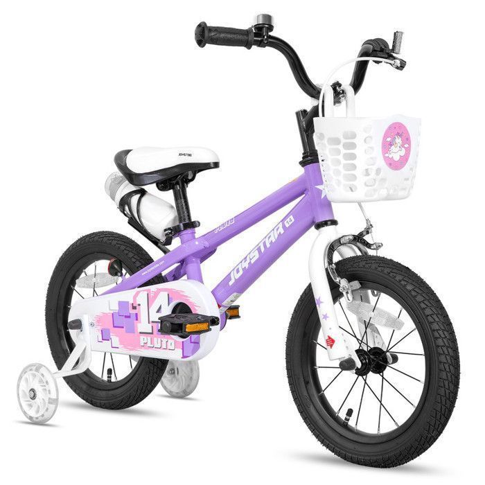 JOYSTAR Vélo enfant 16 pouces avec roues d'entraînement lumineuses
