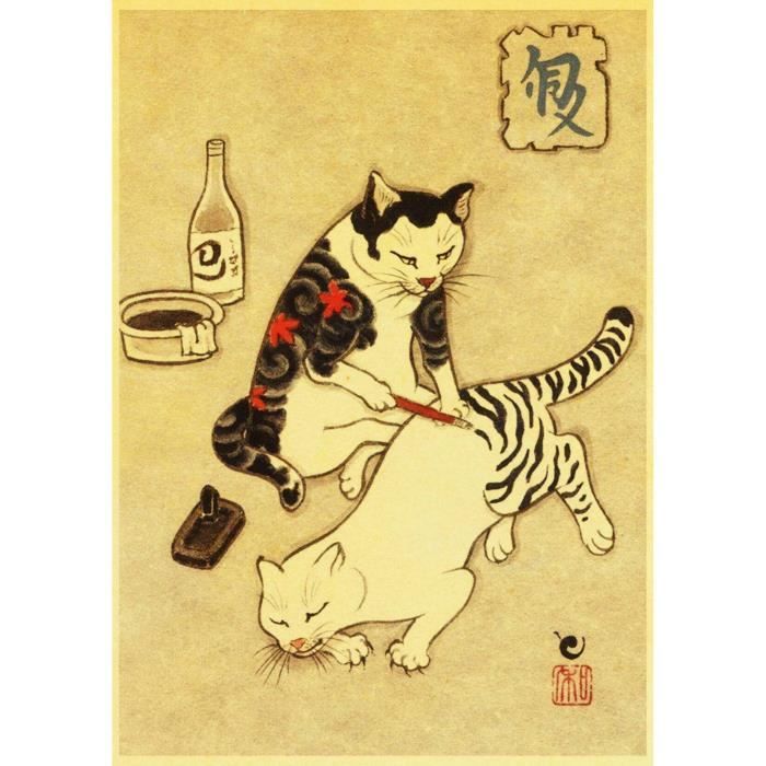 Lot de 2 affiches murales encadrées et amusantes avec motif de chat japonais - Impression sur toile vintage japonaise - Décoration murale pour salon, salle à manger, cuisine Lot de 2 affiches murales encadrées et amusantes avec motif de chat japonais - Impression sur toile vintage japonaise - Décoration murale pour salon, salle à manger, cuisine