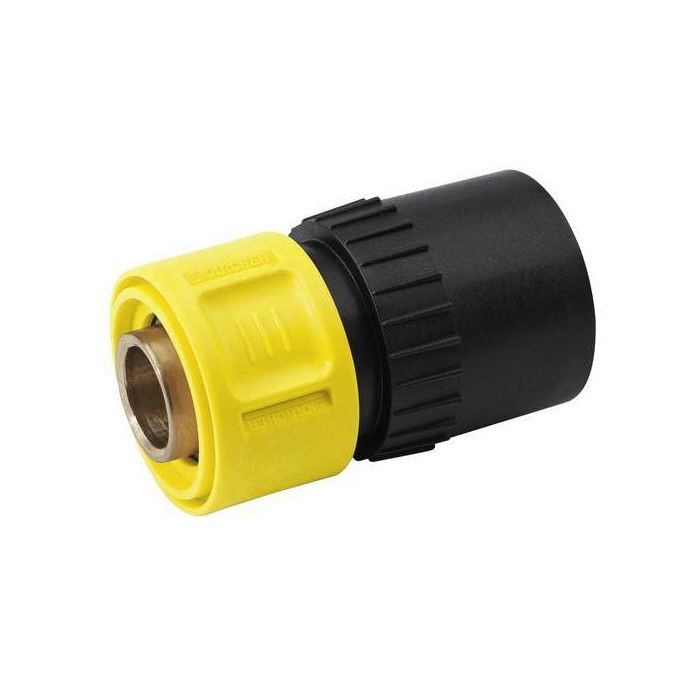 Karcher Raccord rapide complet 64014580 - vue 2