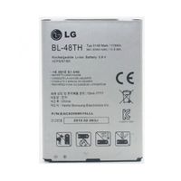 Batterie BL-48TH LG Optimus G Pro (E980) Origine